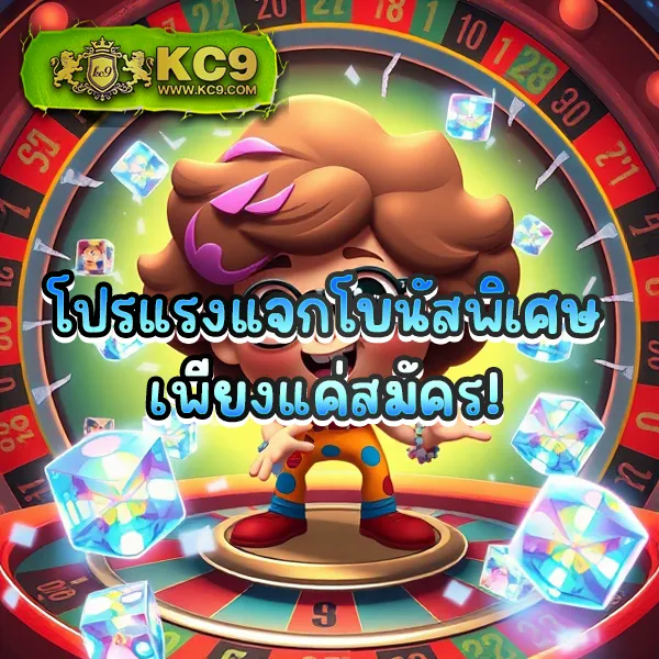 Hotlive 1668 สล็อต: เกมสล็อตออนไลน์ครบวงจร