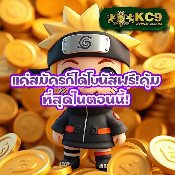 G2G808G | แพลตฟอร์มเดิมพันที่ปลอดภัยและเชื่อถือได้