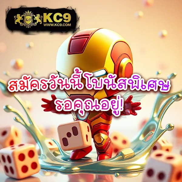 FAFA456 สล็อต – ลุ้นรางวัลใหญ่ในเกมสล็อตออนไลน์ที่ดีที่สุด