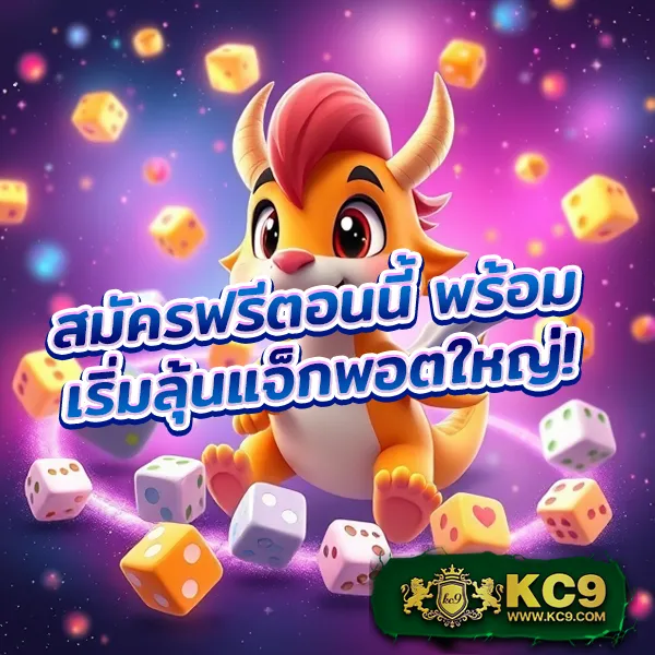 G2G168P ทางเข้า มือถือ | เล่นเดิมพันออนไลน์ได้ทุกที่