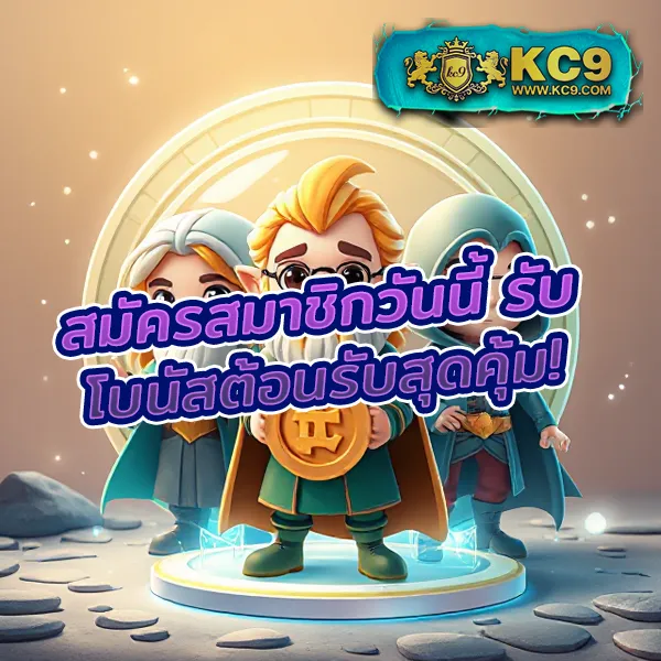 BG88Autos: แพลตฟอร์มเกมสล็อตออนไลน์และคาสิโนที่ครบวงจร