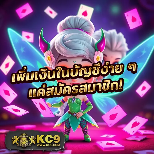 FAW99 Slot – เกมสล็อตออนไลน์ที่ให้รางวัลใหญ่