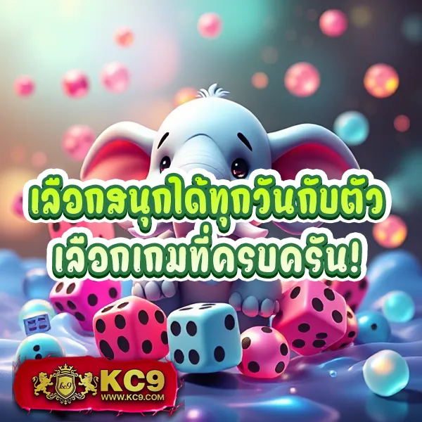 Dragon 168 Slot | เล่นเกมสล็อตออนไลน์และรับรางวัลใหญ่