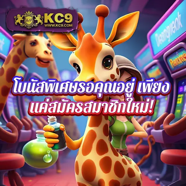 G2G168F ทางเข้า | ล็อกอินเพื่อเล่นเกมที่คุณชื่นชอบ