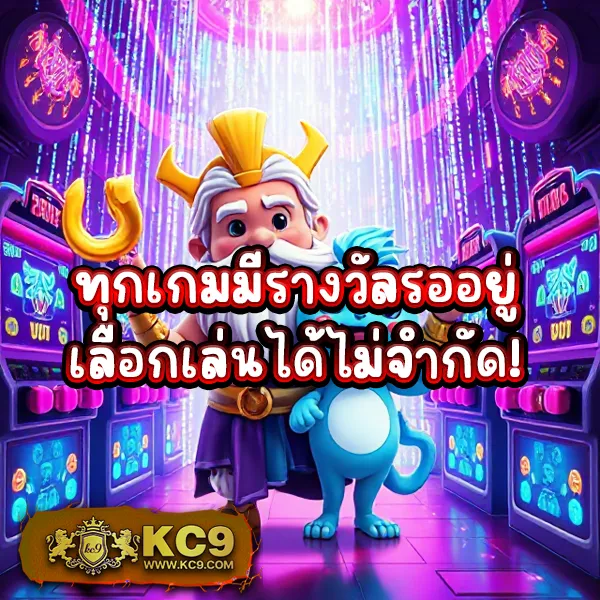 Jili 77: เล่นเกมสล็อตออนไลน์เพื่อรับรางวัลใหญ่