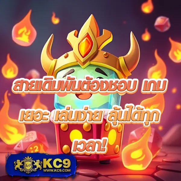 Hotwin888 Lobby: เข้าถึงเกมสล็อตและคาสิโนออนไลน์ได้ทันที