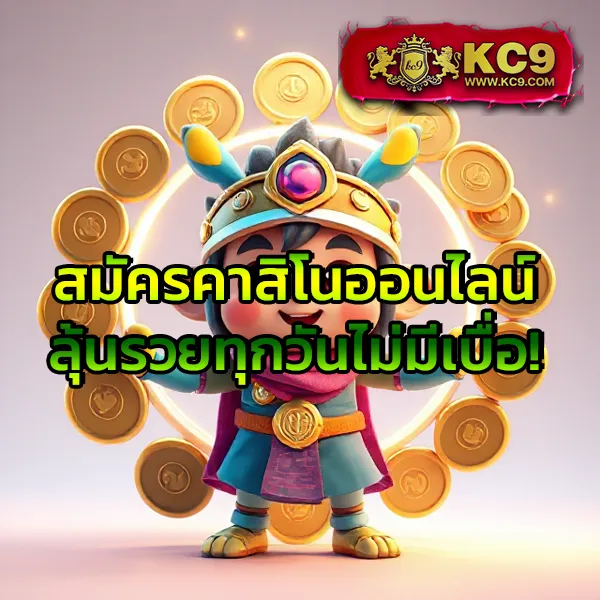 Betflik Rich | ศูนย์รวมเกมสล็อตและคาสิโนที่ดีที่สุด