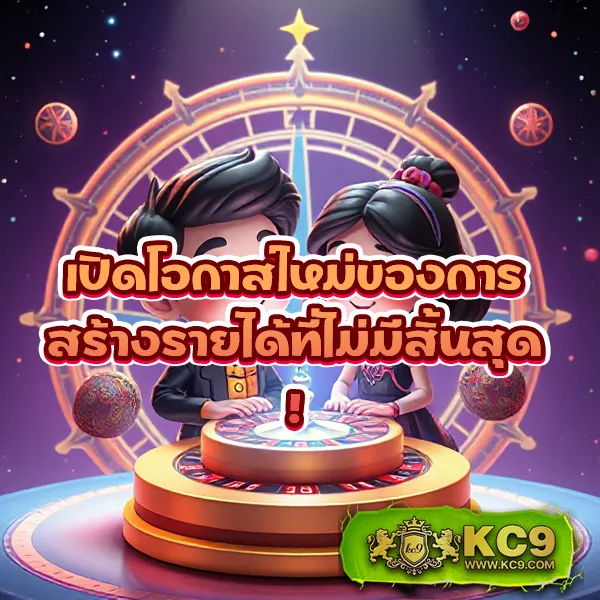 BearBetOne Auto - แพลตฟอร์มเกมสล็อตยอดนิยม แจ็คพอตแตกบ่อย