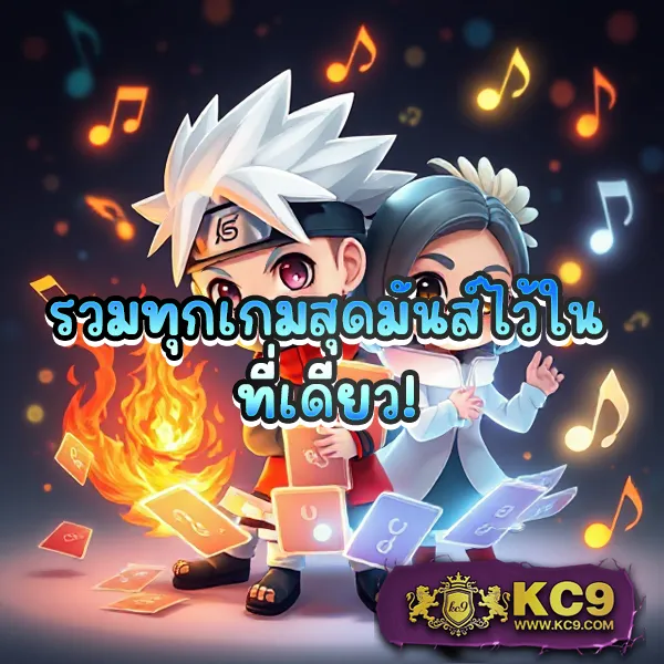 AP123 Slot - แพลตฟอร์มเกมสล็อตยอดนิยม แจ็คพอตแตกบ่อย