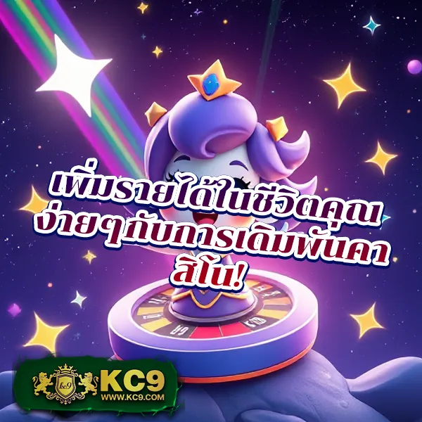 AVG168 Slot - แพลตฟอร์มเกมสล็อตยอดนิยม แจ็คพอตแตกบ่อย