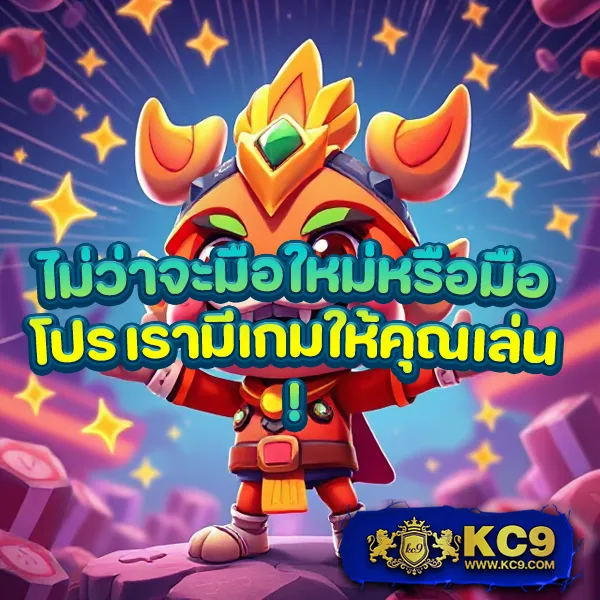 Fox888 เงินไม่เข้า? ติดต่อเจ้าหน้าที่แก้ไขได้ทันที