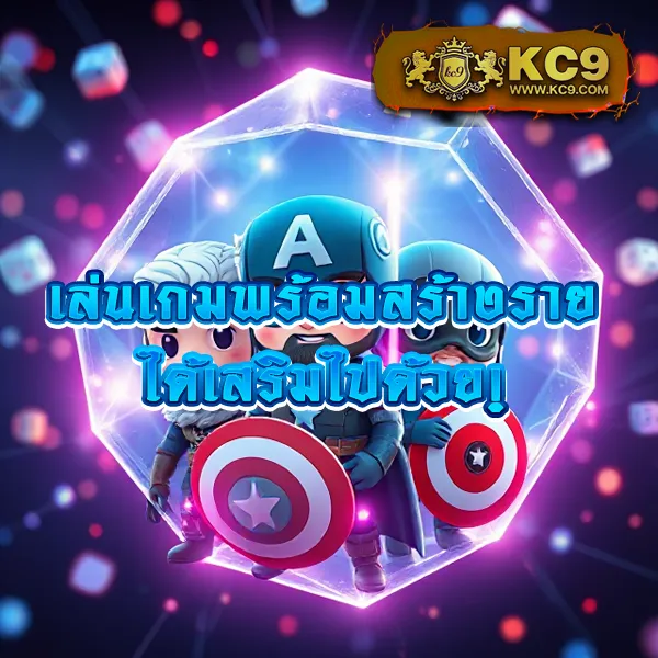 1รับ100-ทรูวอลเล็ต ฝากน้อย รับเครดิตเพิ่มทันที