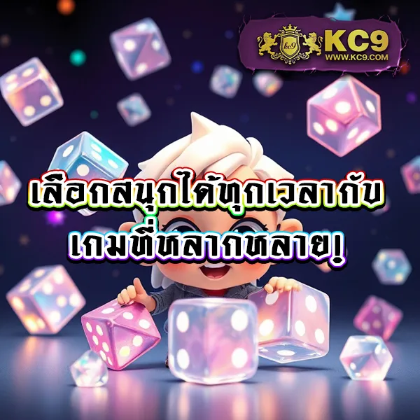 AMBet969 - เว็บสล็อตออนไลน์และคาสิโนครบวงจร