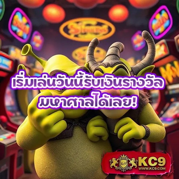 3k-auto-slot เว็บตรงสล็อต ระบบ Auto ฝาก-ถอนไว