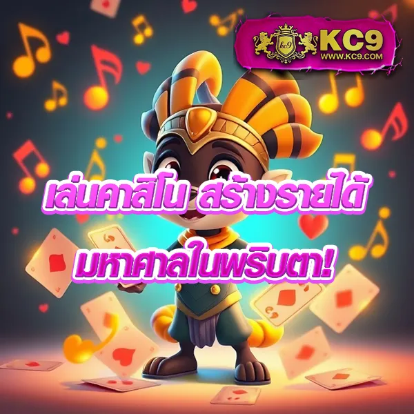 Cat888VIP หวย เข้าสู่ระบบ | ระบบใหม่ รวดเร็วและปลอดภัย