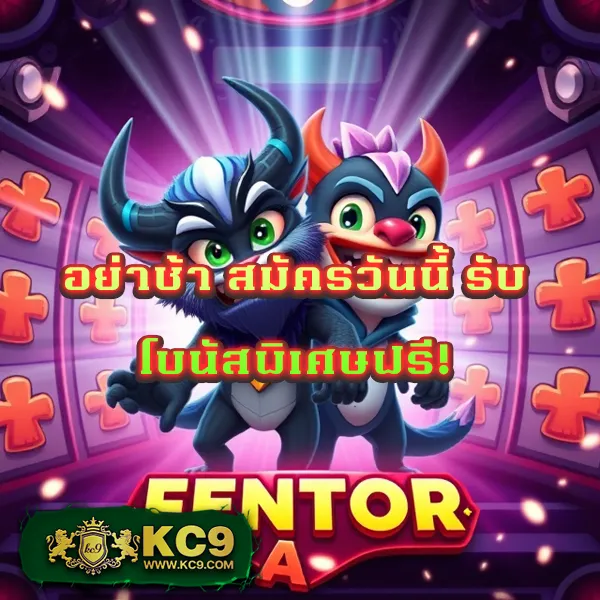 Cat888 | เว็บเกมออนไลน์และหวยครบวงจร