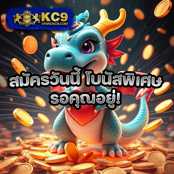 Betflix-VIP | สล็อตและคาสิโนออนไลน์สำหรับสมาชิก VIP