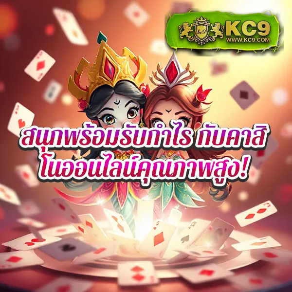 Betflixspin: แพลตฟอร์มเกมสล็อตออนไลน์และคาสิโนที่ครบวงจร