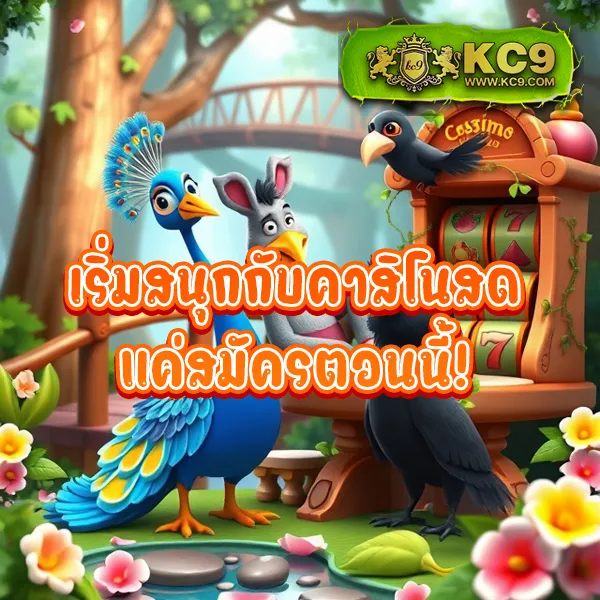 Dragon168 – เกมสล็อตออนไลน์ที่มาพร้อมฟีเจอร์สุดพิเศษ