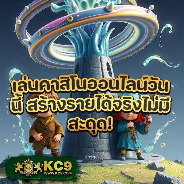 Betflik 888 - เว็บสล็อตออนไลน์และคาสิโนครบวงจร