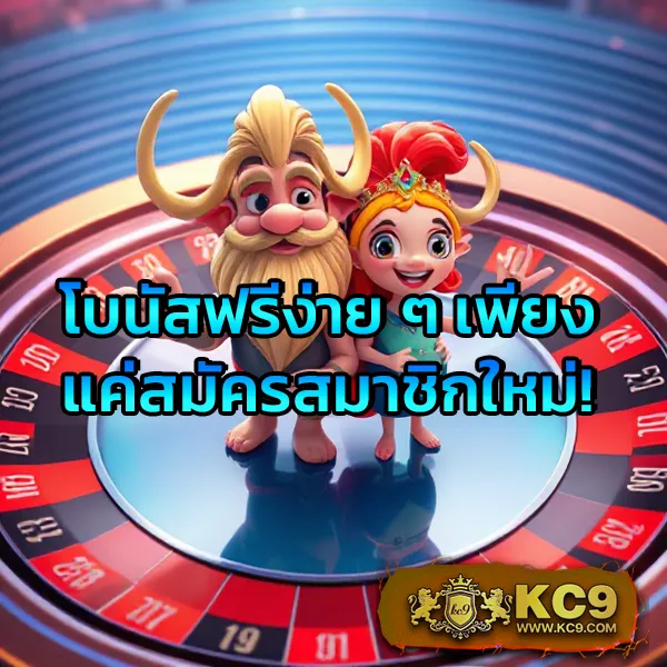 Betmax168: เกมสล็อตออนไลน์และคาสิโนออนไลน์ที่คุณไม่ควรพลาด