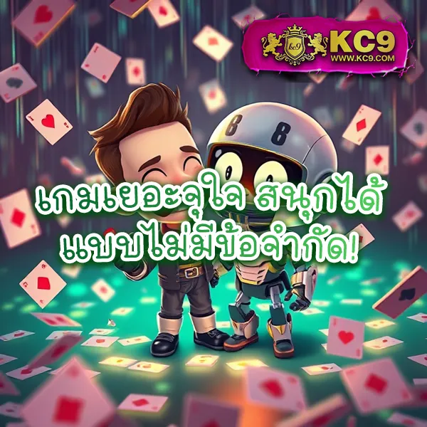 Betflik เครดิตฟรี 50 - ยืนยันเบอร์ รับเครดิตฟรีทันที