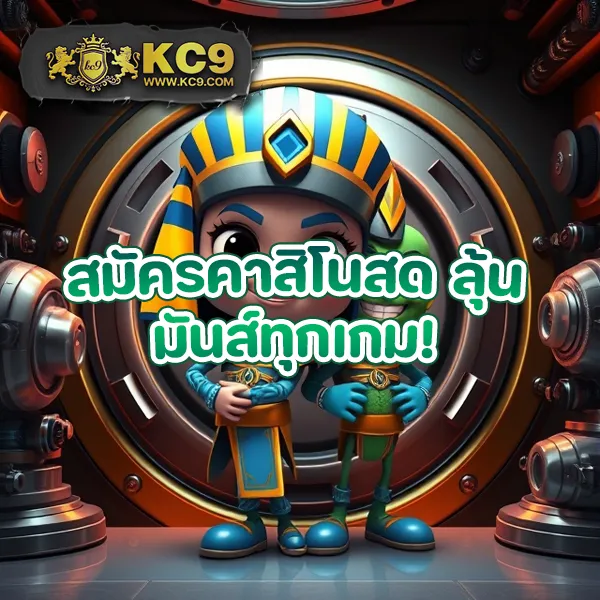 APPG Slot - เว็บสล็อตมาแรง โบนัสจัดเต็มทุกเกม