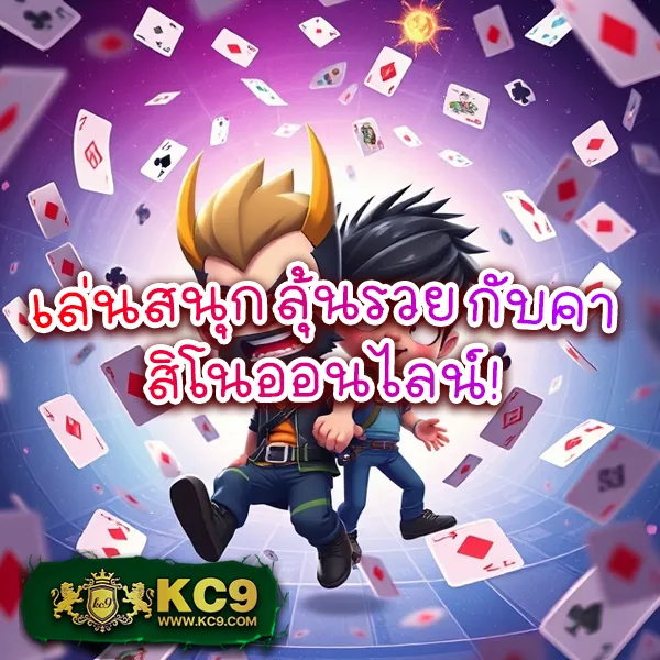 Goldbet1688: แหล่งรวมความบันเทิงเกมออนไลน์ครบวงจร