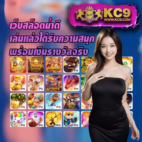 224สล็อต เว็บตรงสล็อต แตกง่ายทุกเกม