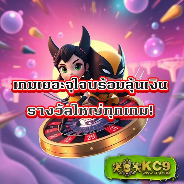 Grand168: แพลตฟอร์มเดิมพันออนไลน์ครบวงจร