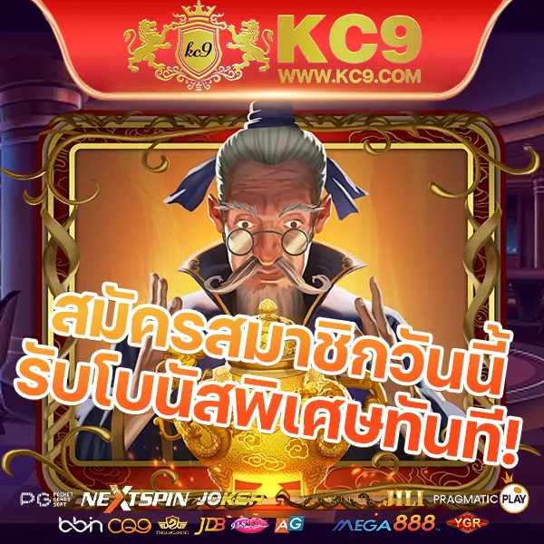 BKKGaming - ชุมชนเกมเมอร์และอุปกรณ์เกมมิ่งคุณภาพ