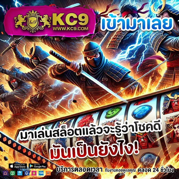 168ดราก้อน เว็บเดิมพันออนไลน์ ครบทุกเกมในที่เดียว