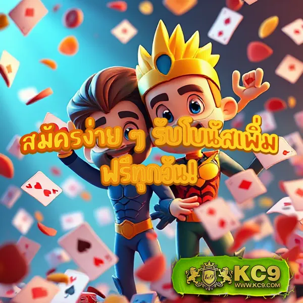 Betflik918 - สนุกกับเกมสล็อตและคาสิโนออนไลน์ทุกวัน