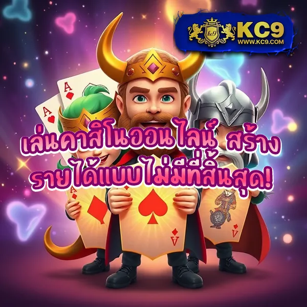 FAFA666 สล็อต – ลุ้นรางวัลใหญ่ในเกมสล็อตออนไลน์ที่ดีที่สุด