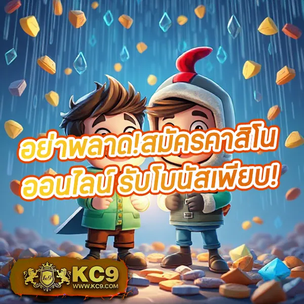 Betflik 85 - เว็บสล็อตออนไลน์และคาสิโนครบวงจร