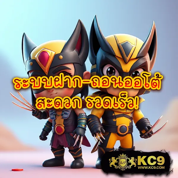 "Game PG333: เกมสล็อตออนไลน์ที่คุณต้องลอง"