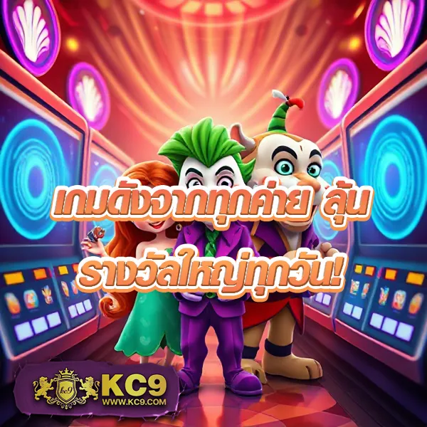 Betflik84 - เว็บตรงสล็อตและคาสิโนออนไลน์ครบวงจร