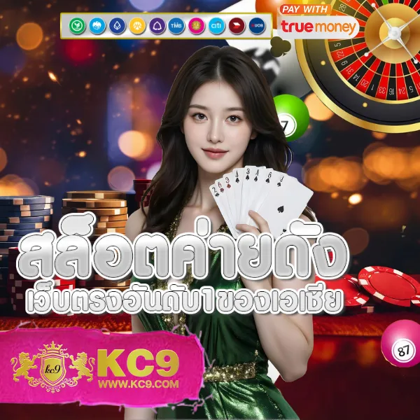 Fun88 Login | ล็อกอินง่าย เล่นได้ทุกแพลตฟอร์ม