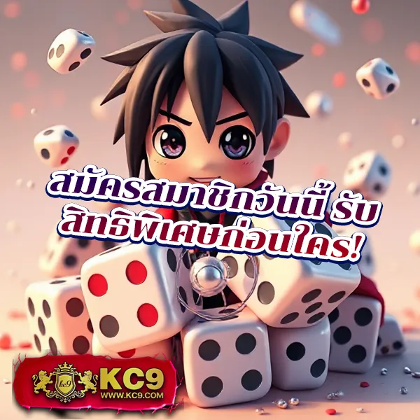 EasySlot789 – เกมคาสิโนออนไลน์ที่เต็มไปด้วยโบนัสและรางวัลสูง