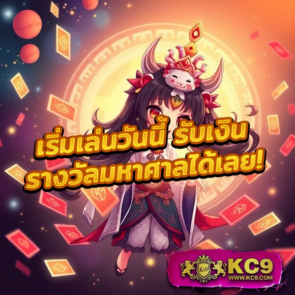 Dara168 สล็อต | เล่นเกมสล็อตออนไลน์และรับรางวัลใหญ่