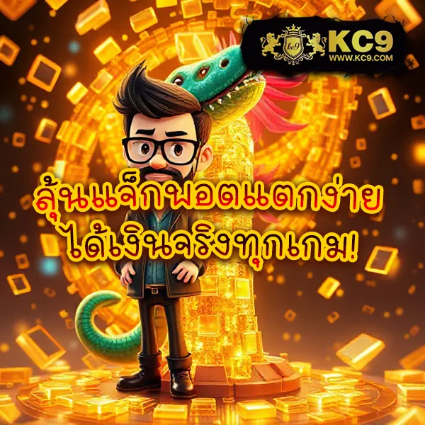 19รับ100-wallet โปรสล็อตสุดคุ้ม ฝากน้อย รับเครดิตเต็ม