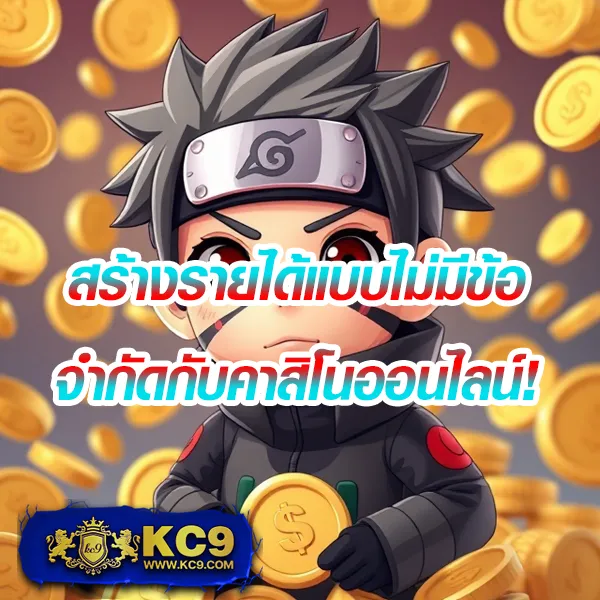 "Game 777 Slot: สล็อตออนไลน์ที่มาพร้อมรางวัลใหญ่"