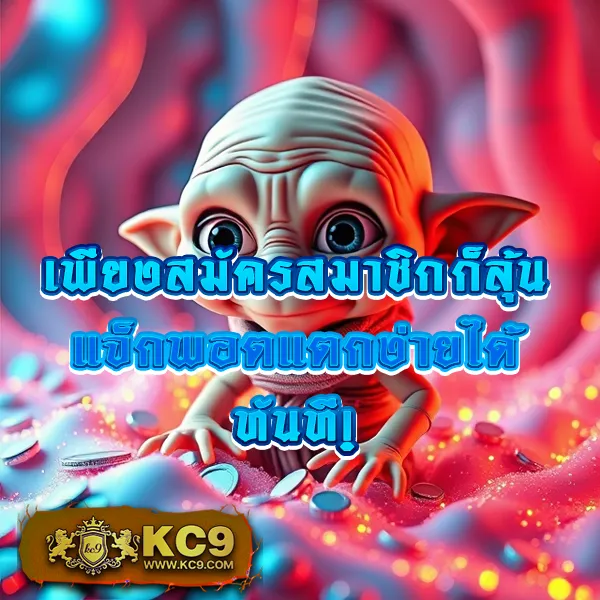 Betflik6789 | แพลตฟอร์มสล็อตและคาสิโนออนไลน์อันดับ 1