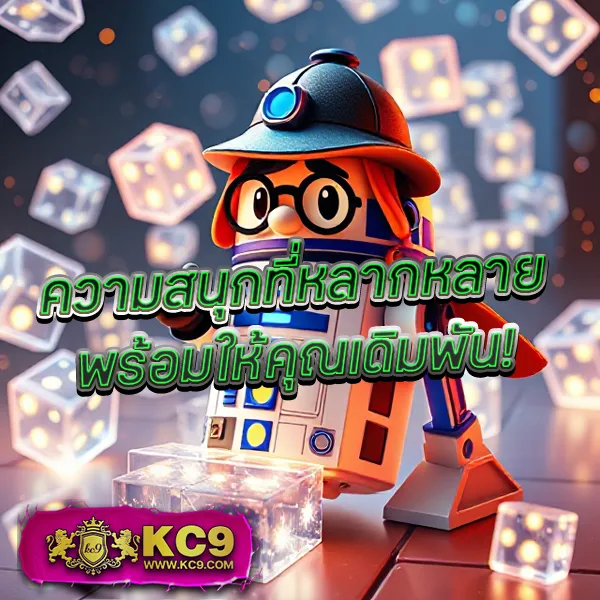 Betflik 1150 - แพลตฟอร์มเกมสล็อตยอดนิยม แจ็คพอตแตกบ่อย