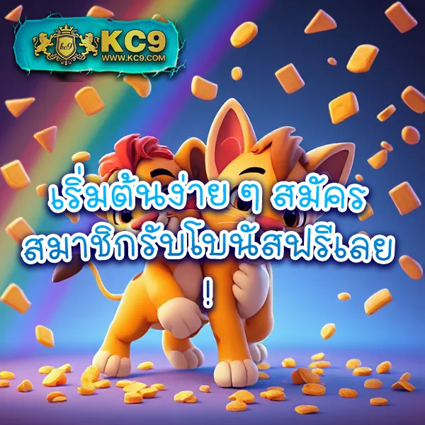 Betflik Line - เว็บสล็อตมาแรง โบนัสจัดเต็มทุกเกม