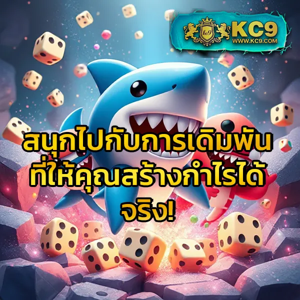 BG-Game-777 – เกมสล็อตออนไลน์และคาสิโนที่ได้รับความนิยมสูงสุด