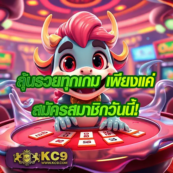 Cat888 Win | เว็บเกมและหวยอันดับ 1 ที่คุณไม่ควรพลาด