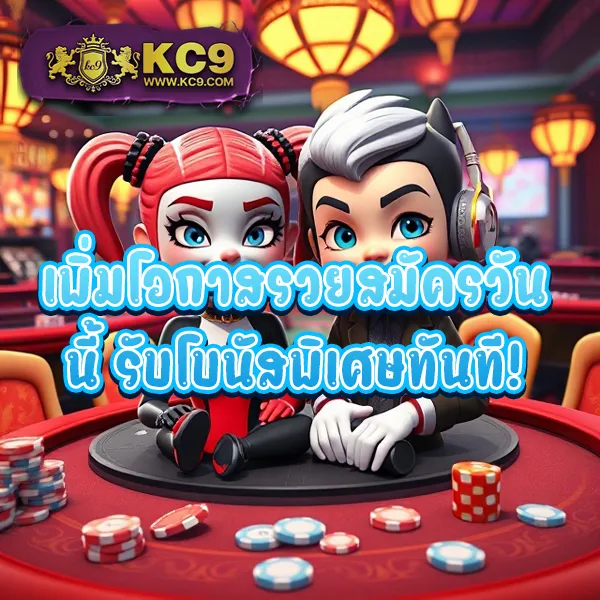 Betflik Net | เว็บสล็อตออนไลน์และคาสิโนครบทุกค่าย