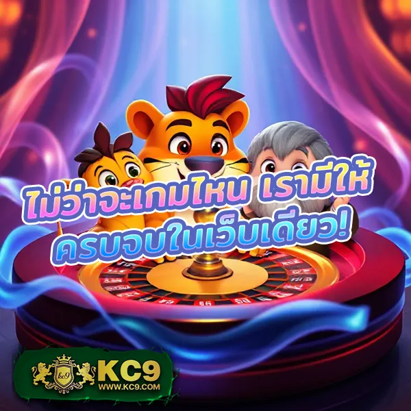 Betflik DC - เว็บสล็อตออนไลน์และคาสิโนครบวงจร