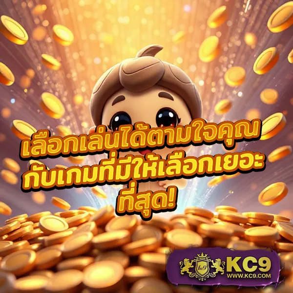 Casino Betflik - แพลตฟอร์มเดิมพันครบวงจร สล็อตและคาสิโนอันดับ 1